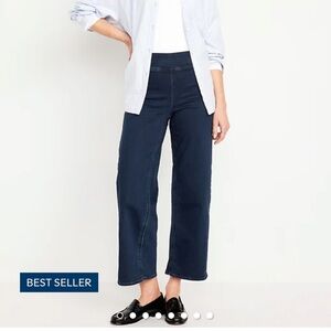 Old Navy Wide-Leg pull on jeans